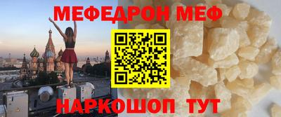 марихуана Сланцы