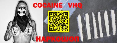 гидра Славгород
