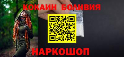 mdpv Славянск-на-Кубани