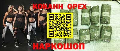 mdpv Славянск-на-Кубани