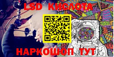 mdpv Славянск-на-Кубани