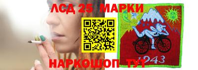mdpv Славянск-на-Кубани