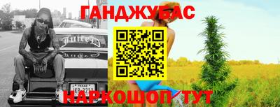 mdpv Славянск-на-Кубани