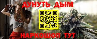 mdpv Славянск-на-Кубани