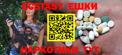 mdpv Славянск-на-Кубани