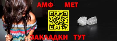 mdpv Славянск-на-Кубани