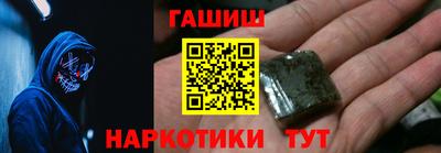 mdpv Славянск-на-Кубани