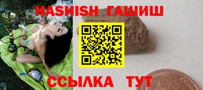 mdpv Славянск-на-Кубани